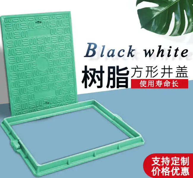 延吉树脂复合电力方井展示